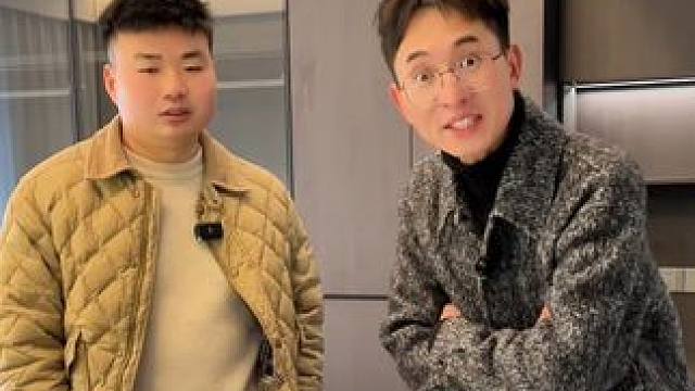 很久以前拍过一期探房金悦湾，今天第二期拍房子，有喜欢这种风格的朋友吗？#装修管家小强 #装修管家 #