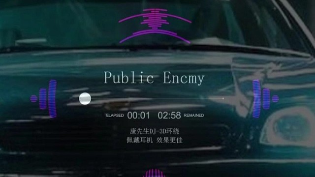 这曲太有劲了#劲爆dj #重低音 #嗨曲 #车载音乐