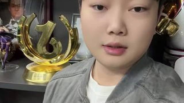 10.30陈伯直播间大奖赛挑战赛 