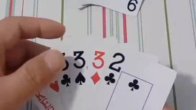 #斗地主残局 #是时候展现真正的牌技了 #斗地主 #扑克牌 #原创视频