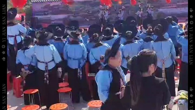 坝木自然寨的大年初二