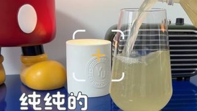 纯纯的NFC苹果汁好喝到不得了 #日常vlog #谁懂啊真的很好喝 #无敌饮料 #nfc果汁