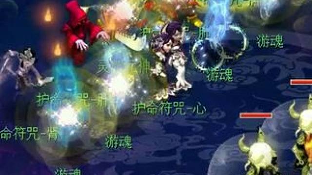 是谁脑袋这么好想出来6星应变的 #梦幻西游创梦计划 #梦幻西游 #梦幻西游电脑版