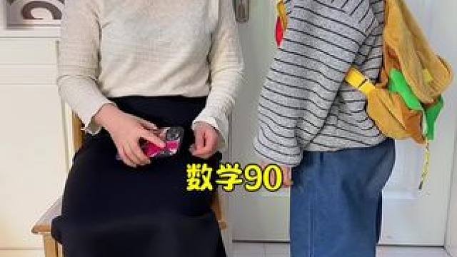 不写好，不能让别人知道我的妈妈是怎样的人 #笑花小王令 #内容启发搜索