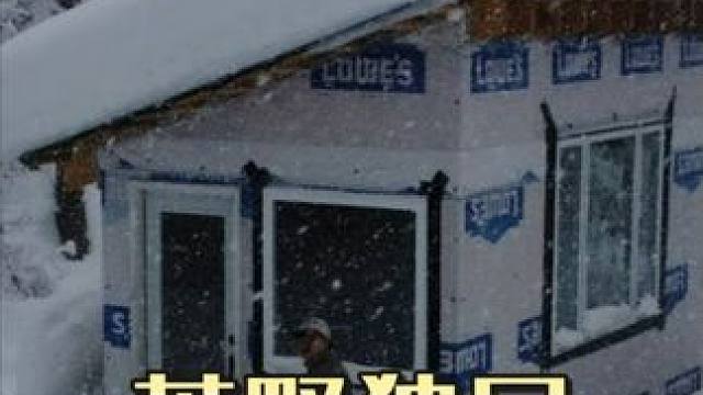 零下11度居住在荒野小别墅 #野外露营 #荒野独居 #雪天露营