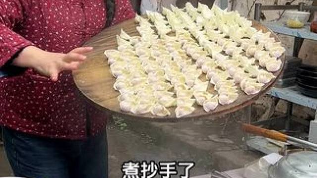 这一大盘红油抄手谁看了不流口水！#妈呀太香了 #谁懂这一口的好吃程度 #好吃到停不下来