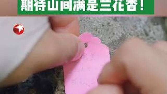 小亮梦想得以实现！