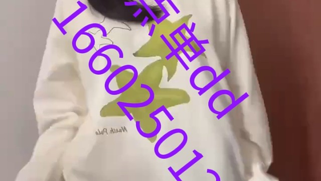 求求了来找我点单吧