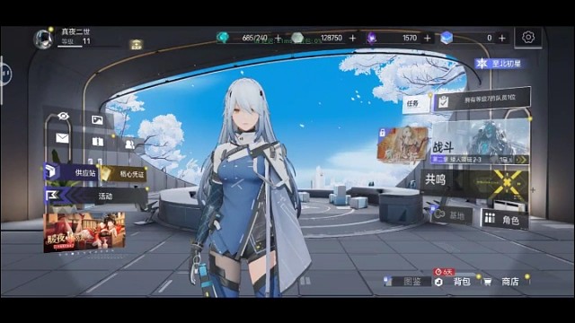 尘白禁区萌新新手池30连抽战果。