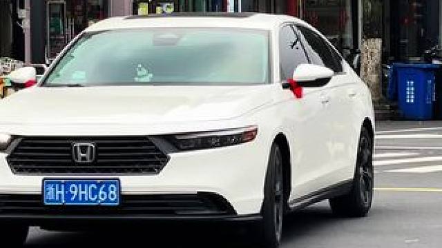 希望你开上本田雅阁时，你最爱的ta还在身边#本田雅阁 #十一代雅阁 #本田 #江山市汽车街拍