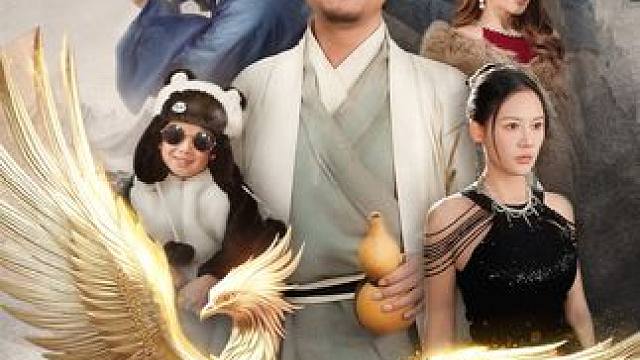 #五十而立 #麦芽剧场