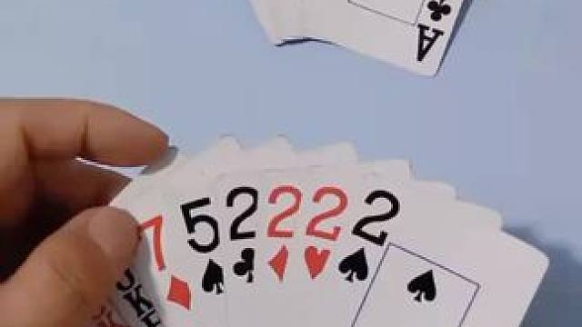 #斗地主 #斗地主残局 #是时候展现真正的牌技了 #扑克牌 #不管牌咋样气势不能输