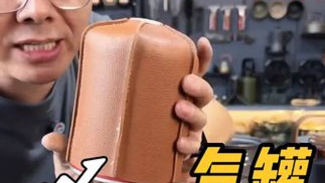 卡式气罐保护套套套 #户外爱好者必备神器 #高山罐保护套 #高山罐