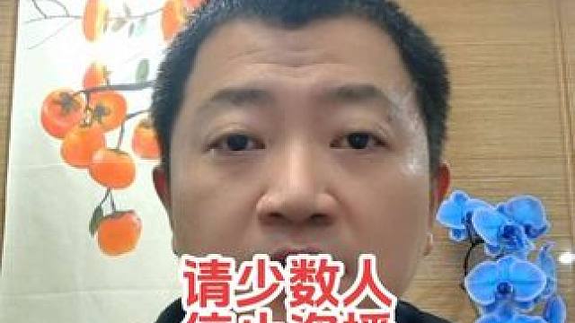 请少数主播尊重劳动成果，不要盗播 #魔兽争霸3 #bbc #魔术杨 #bcup #盗播