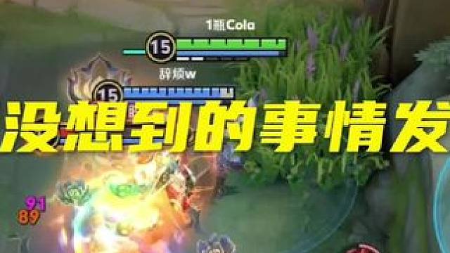 我发布了一个新视频，快来围观吧！