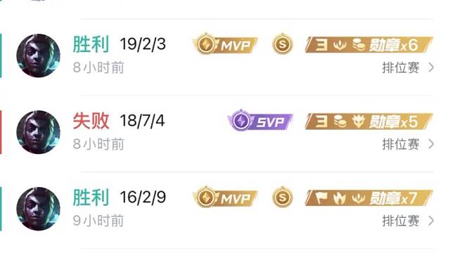 微区免费上车哈