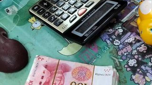 我发布了一个新视频，快来围观吧！