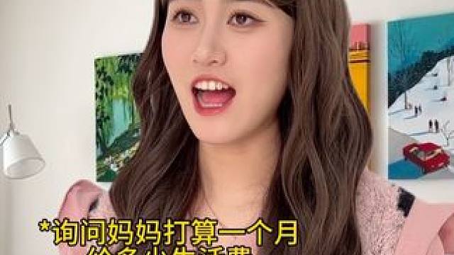 这该怎么选呢呢？ #天天拍好剧 #内容过于真实 #真实还原