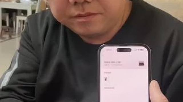 我发布了一个新视频，快来围观吧！