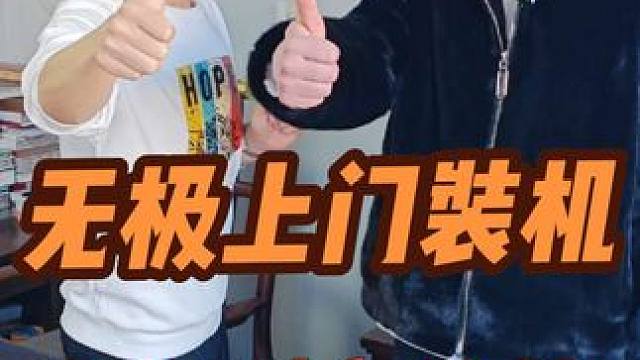 三角洲csgo吃鸡永劫无间电脑配置推荐石家庄无极电脑上门装机 石家庄电脑装机，石家庄电脑组装，石家庄