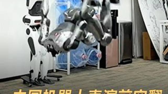 中国机器人表演前空翻，全球首例 难度极高 #PM01机器人  #国产机器人  #人形机器人  #众擎