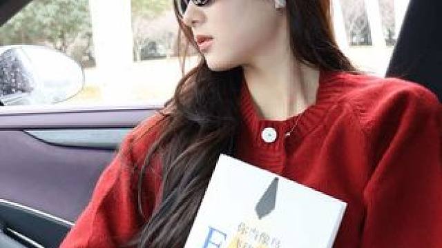 车内拍照vlog #春日原生美 #换季美妆清单 #水灵灵去班味好搭子
#小米su7#车内拍照姿势