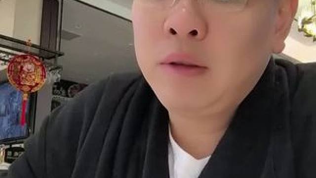 真正的善良#价值观 #独立思考 #思想 #学习方法 #一本正经