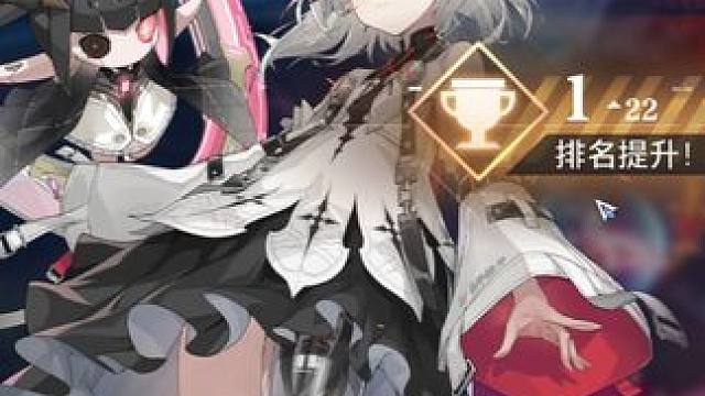 瑶十九霜伶异变金羊毛1.57W亿~ #霜伶 #金羊毛 #晶核全民星计划 #晶核新职业发明家 #全网发