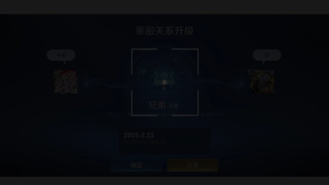 让时间过得慢一些