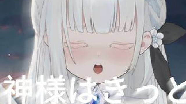 “试着歌唱，平行的轮回” #二次元 #虚拟 #对口型 #平行的轮回