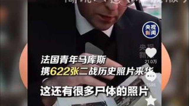 即便到了不得不离开的那一天，我也要走的无愧于心 #每日推荐 #日常唠嗑 #随手发一个小日常