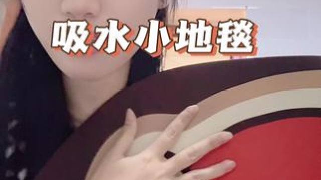 #好物推荐 #每天好物分享 #好东西一起分享 #家居必备好物 #实用分享