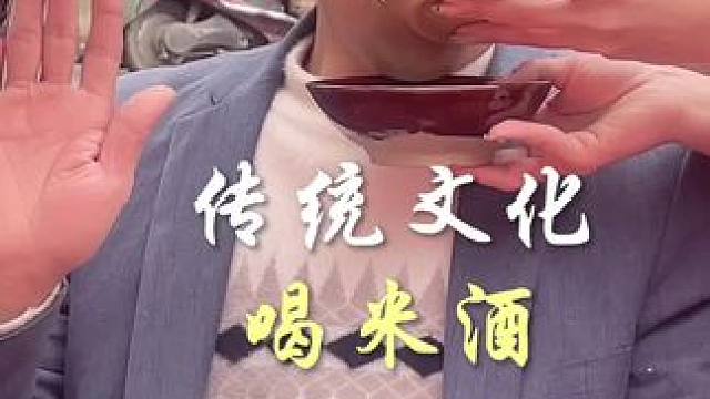 #传统文化#推荐#热门