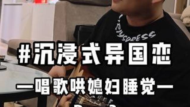 沉浸式与车告别#异国恋 #这世界那么多人