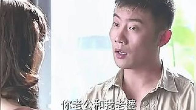 点击上方（红色按钮）可看完整版 大结局太精彩了...点击上方（红色按钮）可看完整版 大结局太精彩了