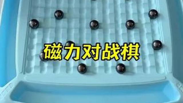 我发布了一个新视频，快来围观吧！