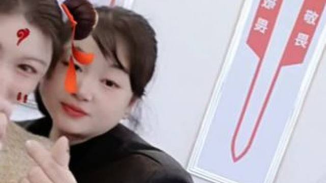 陪你们疯陪你们闹陪你们一起笑