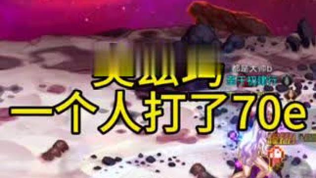 宝宝巴士我爱玩#dnf手游  #dnf手游激励计划  #DNF手游诚意回馈季#dnf手游诚意回馈季