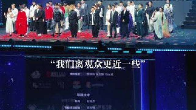 下一次和所有老师全场大合唱又会在什么时候呢 戒断反应太强烈了现在都像做梦一样#十刻想见你#猫耳fm 