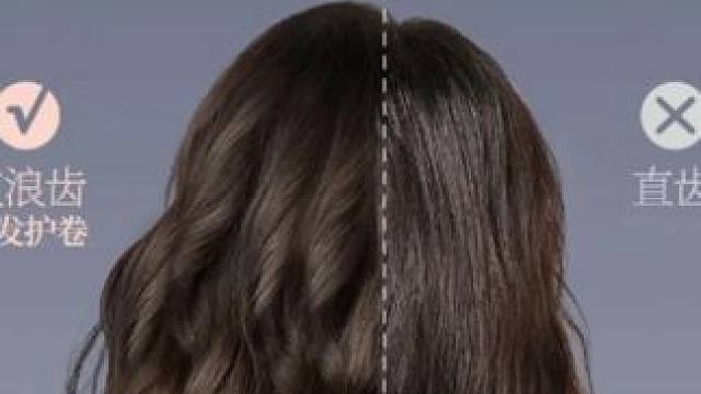 #梳子 #美出高级感 #发根蓬松 #造型梳 #美发工具