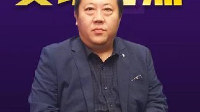 就问你这个底牌补得爽不爽！！！ #四人斗地主 #运气爆棚 #神级现场