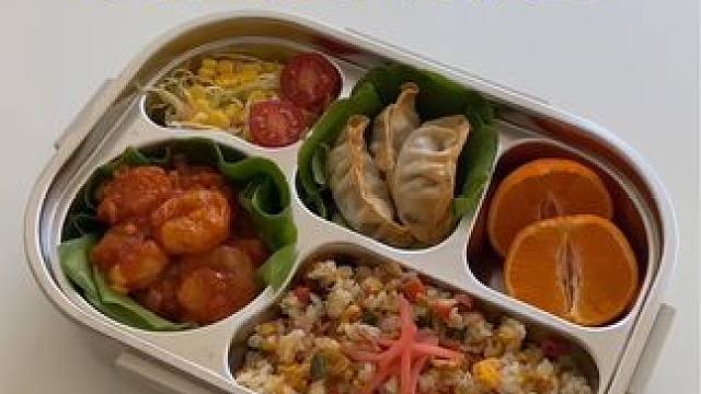 沉浸式备餐饭盒｜精致女人给男朋友准备午餐饭盒vlog～✨ 
#解压视频 #备餐饭盒 #午餐饭盒 #午