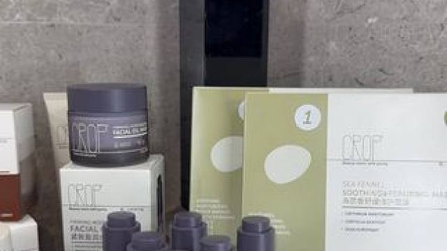 28号crop专场，王炸机制➕满赠双重叠加！！！主要库存有限，一定要准时来！！！#变美 #好皮肤养出