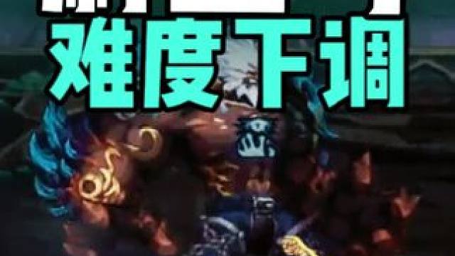 DNF：蔚蓝号终于削弱！门槛小号有福啦！ #dnf #dnf维纳斯女神归来