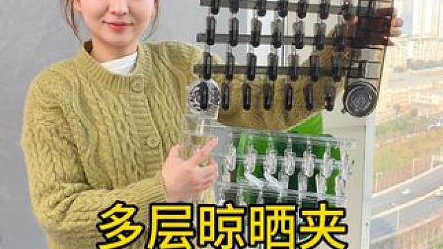 我发布了一个新视频，快来围观吧！