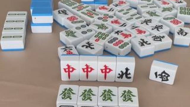 #小麻将解心宽 #打麻将 #打麻将的小仙女
