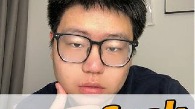 DeepSeek未来会淘汰掉哪些行业？ #商业 #财经 #经济 #掘金2025