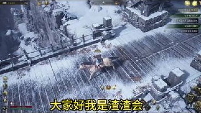 #游戏日常 #游戏搬砖 #尤弥尔传奇 尤弥尔传奇100%中文汉化 一键下载教程！搬砖攻略 搬砖收益！