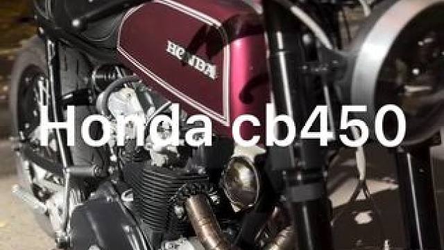 Honda 本田cb450 cafe 
#本田 #本田摩托车 #复古机车 #caferacer #机