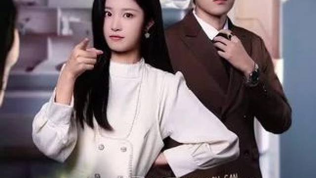 #越过星河只唯你#山海剧场 #只需一个片段就上头 #鬼知道我看了多少遍